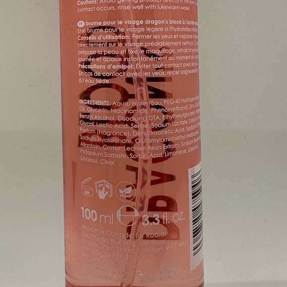 Rodial Dragon's Blood Hyaluronic Drink - Picture 2 of 4